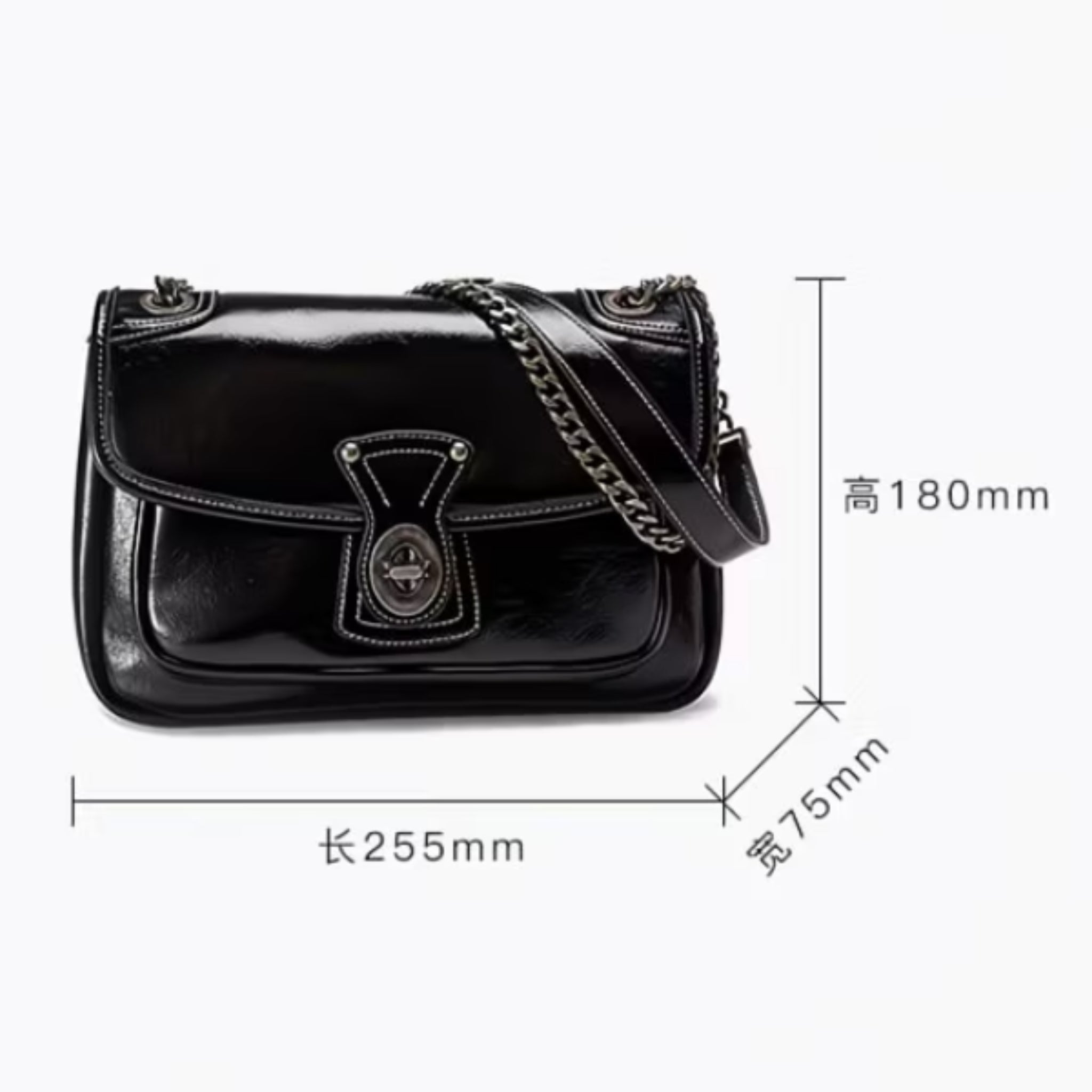 Women’s Vintage Leather Messenger Bag with Metal Chain | Large Capacity Crossbody
